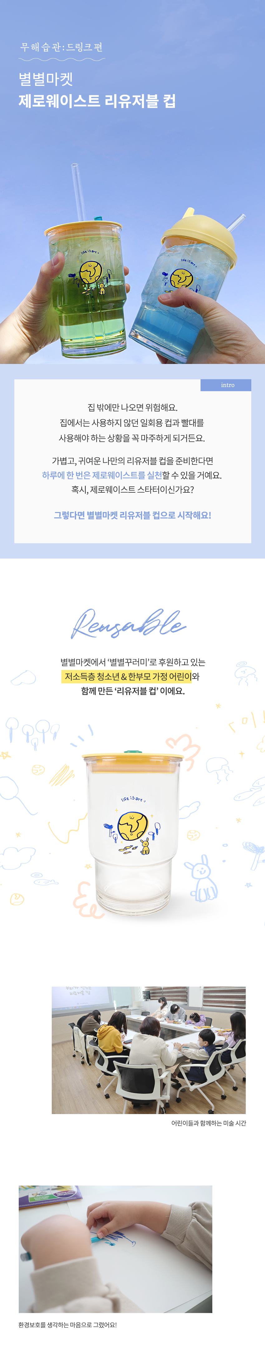 editor이미지