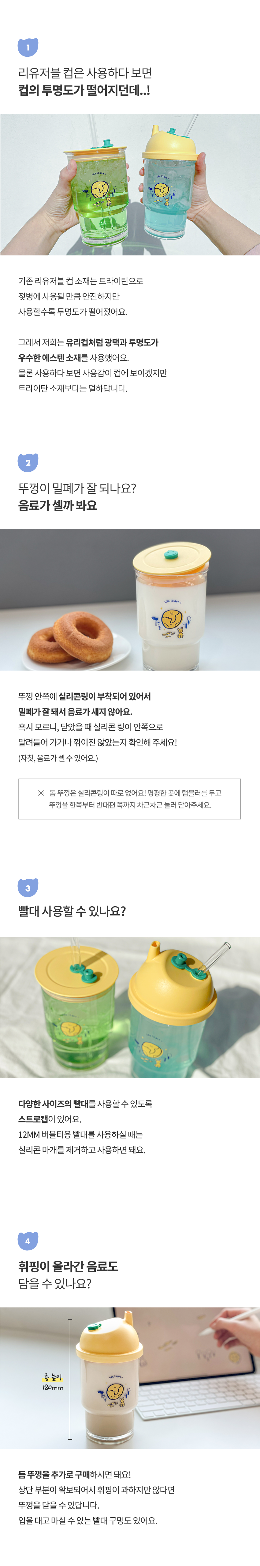 editor이미지