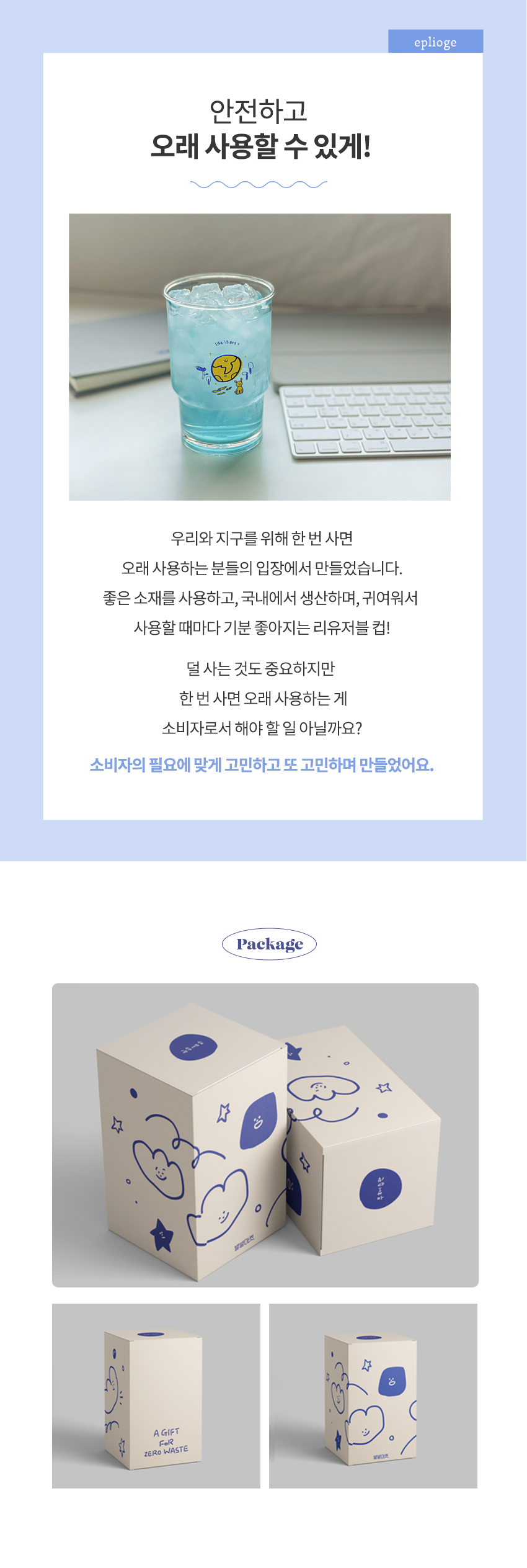 editor이미지