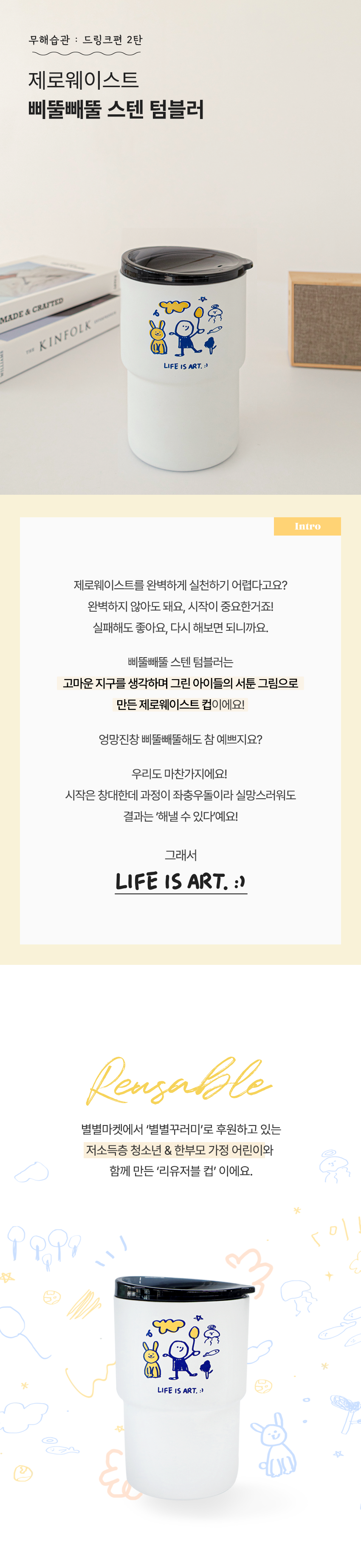 editor이미지