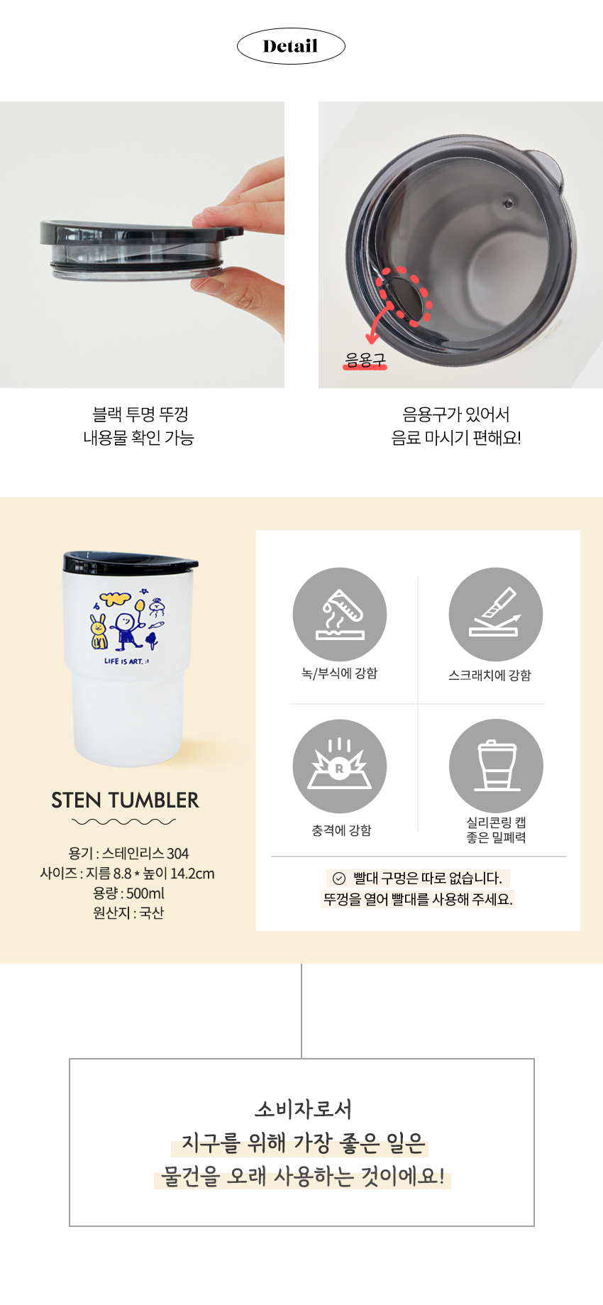 editor이미지