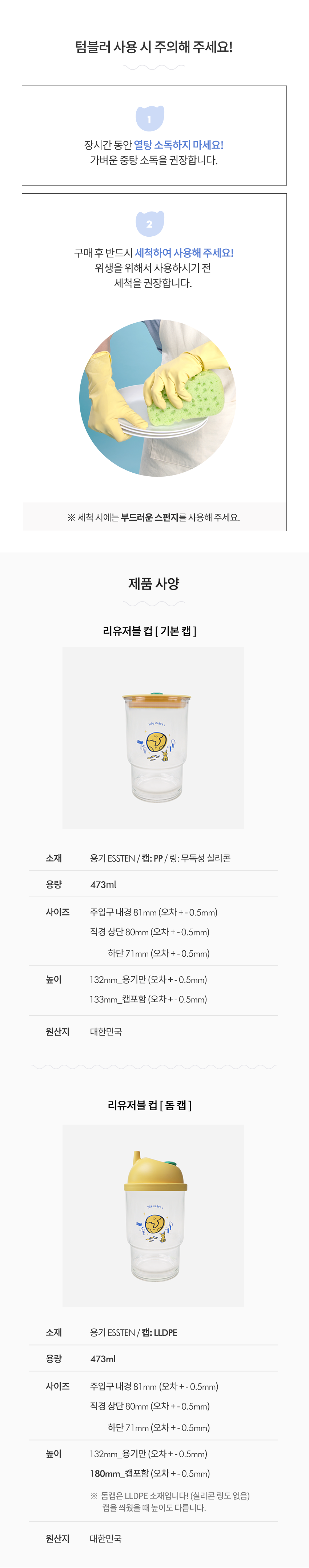 editor이미지