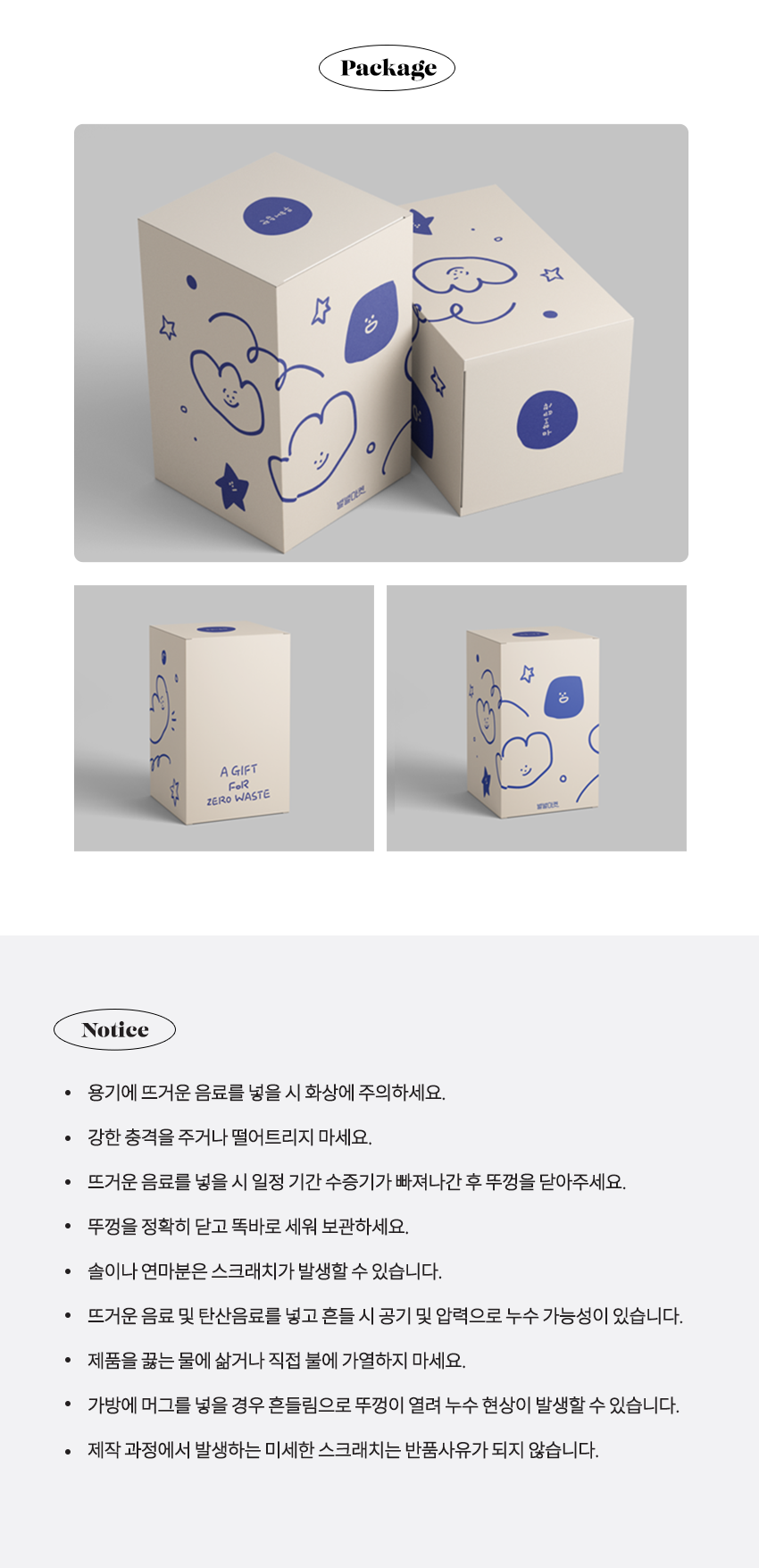 editor이미지