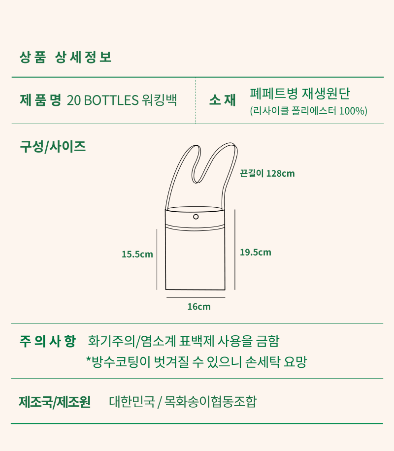 editor이미지