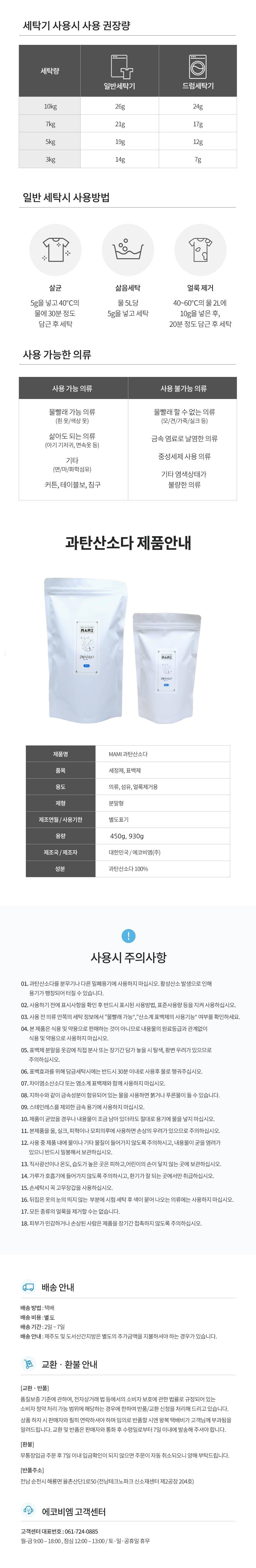 editor이미지