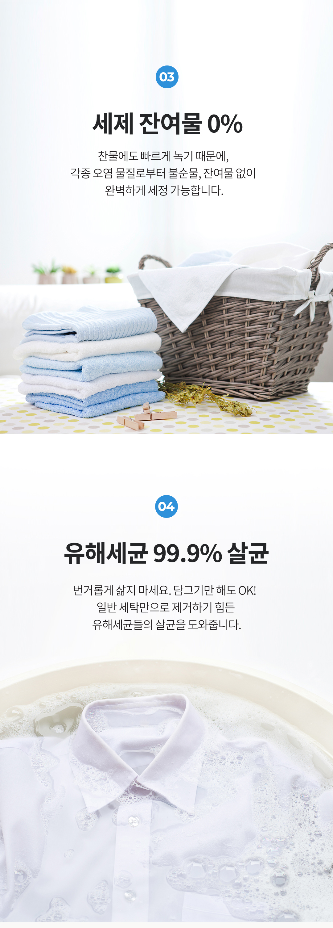 editor이미지