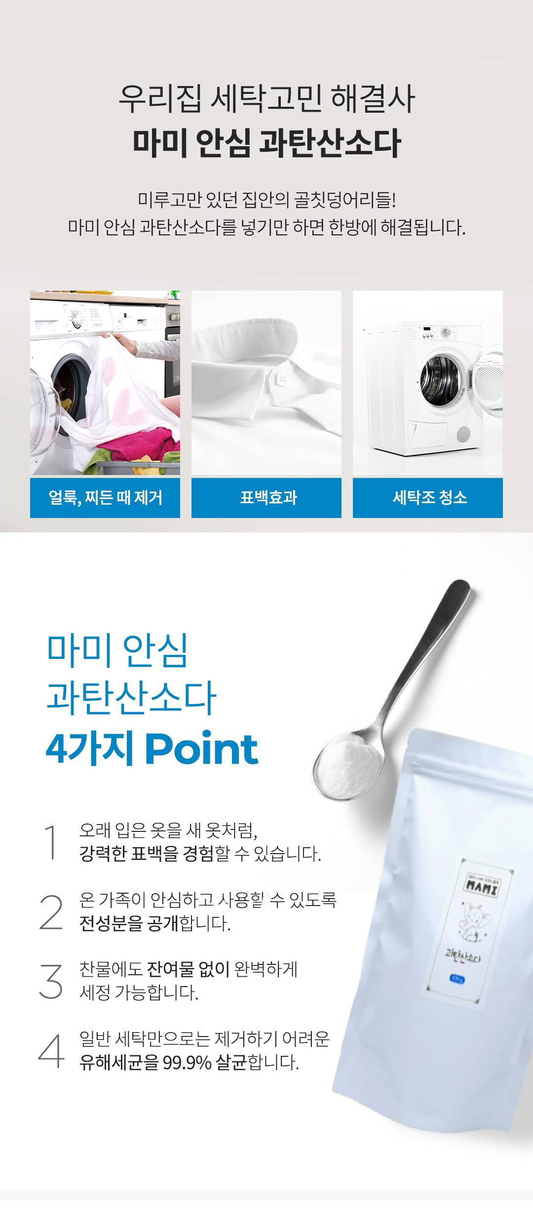 editor이미지