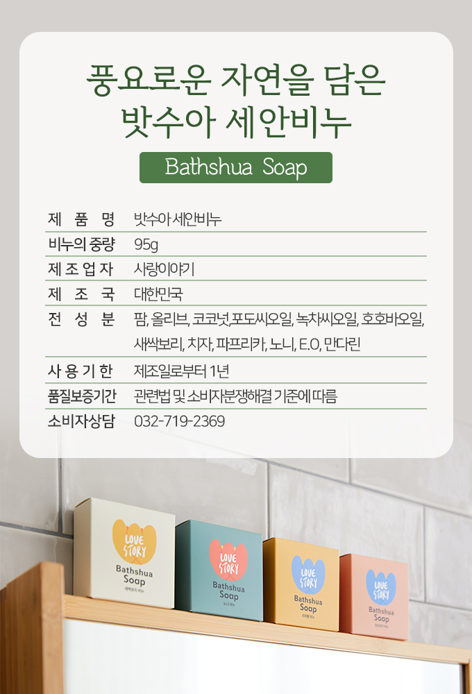editor이미지