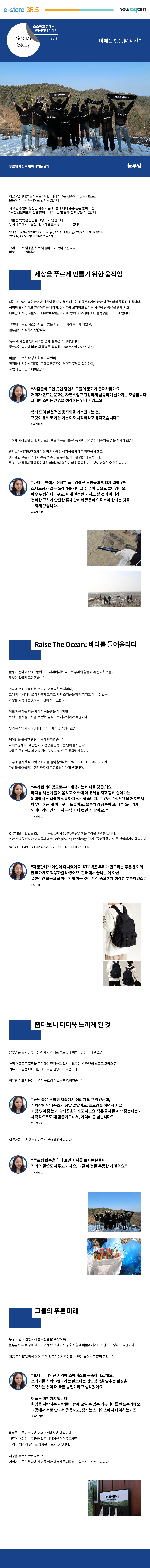 editor이미지