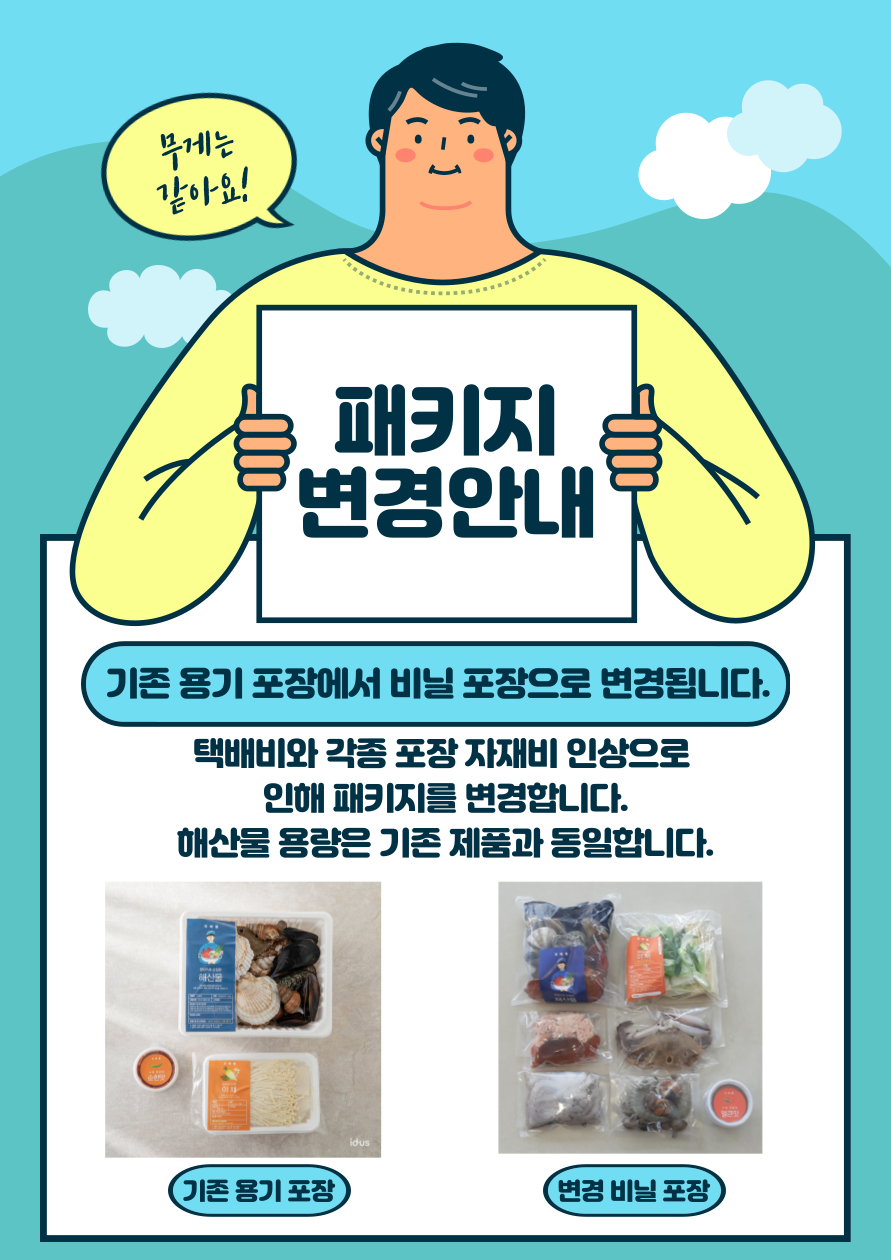 editor이미지