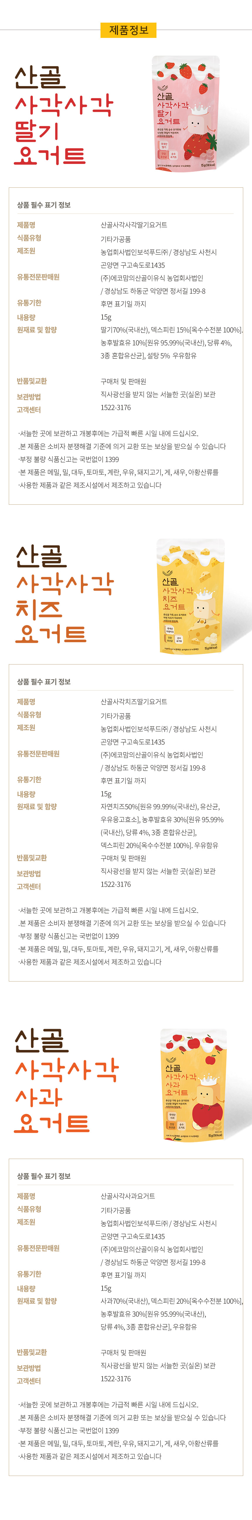 editor이미지
