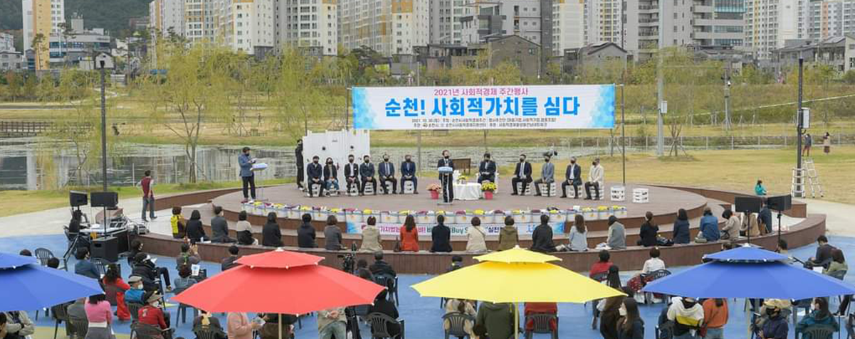 editor이미지