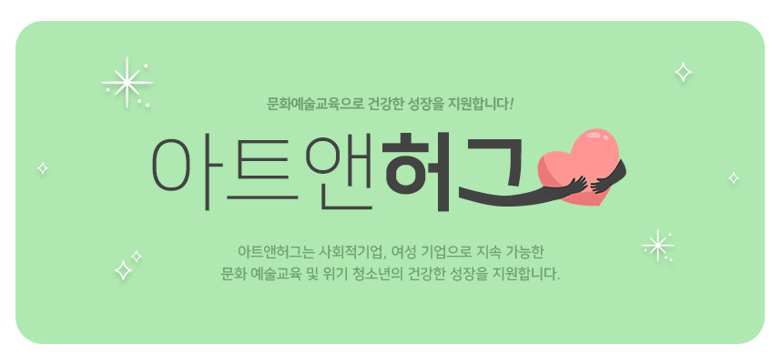 editor이미지
