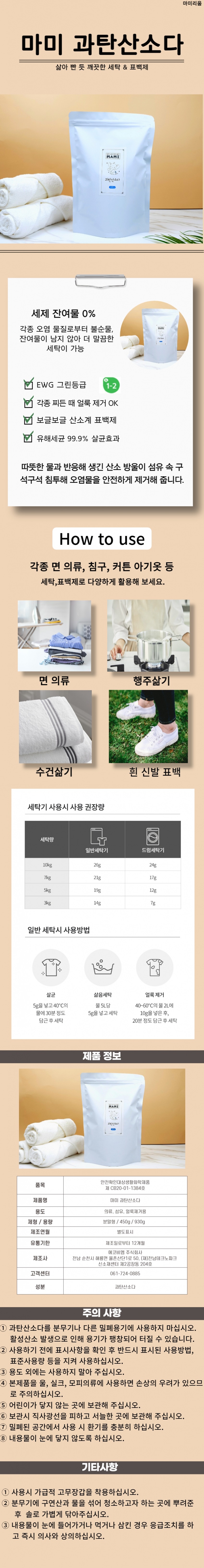 editor이미지