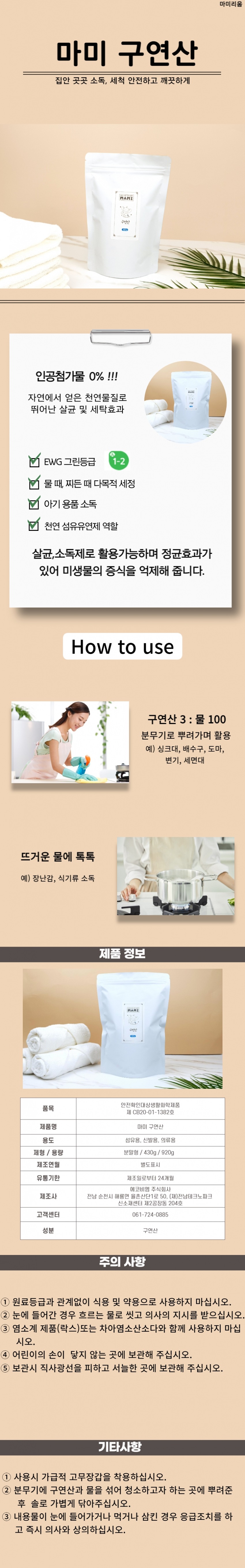 editor이미지