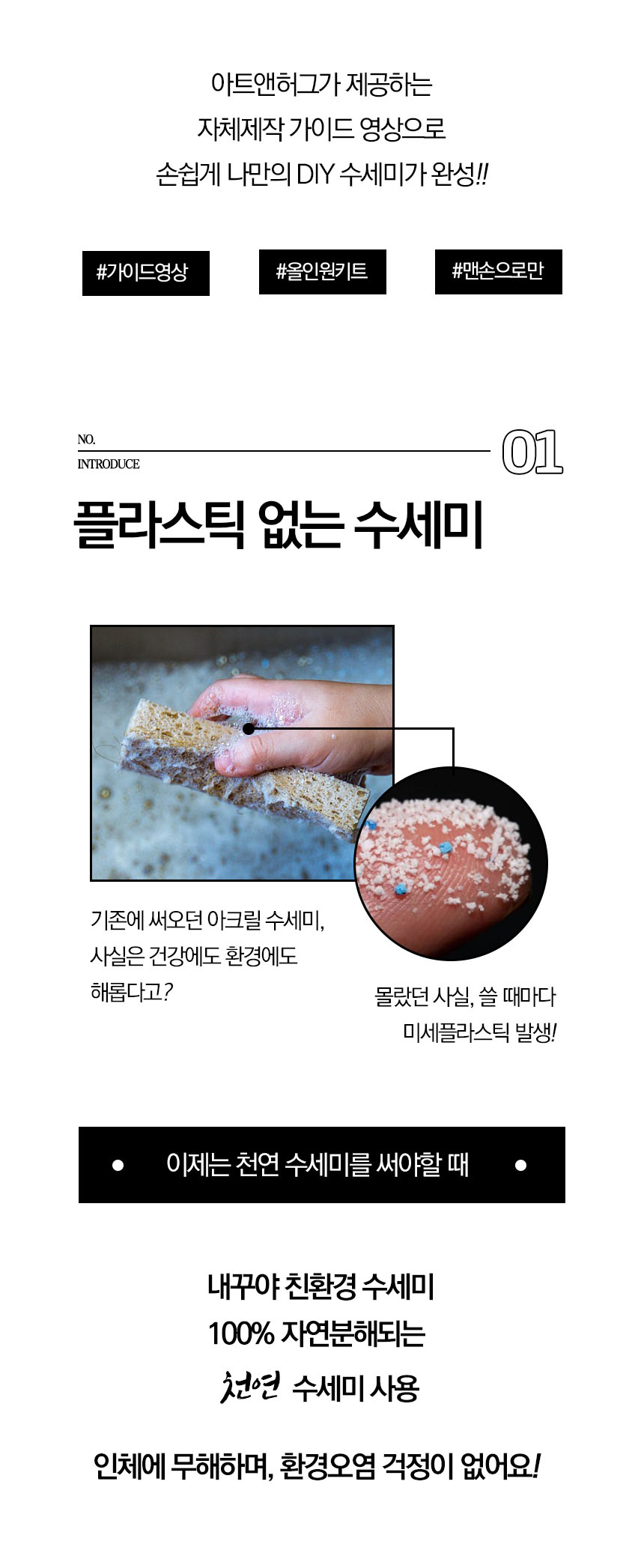 editor이미지