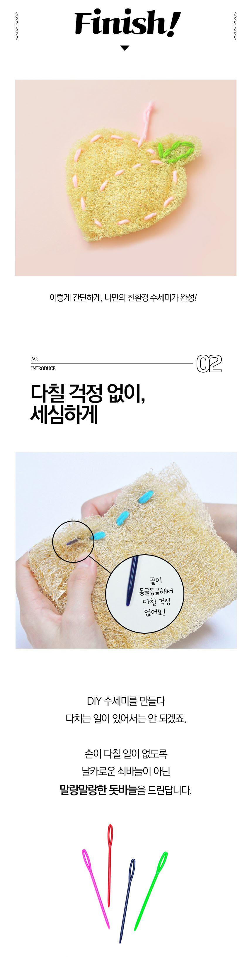 editor이미지