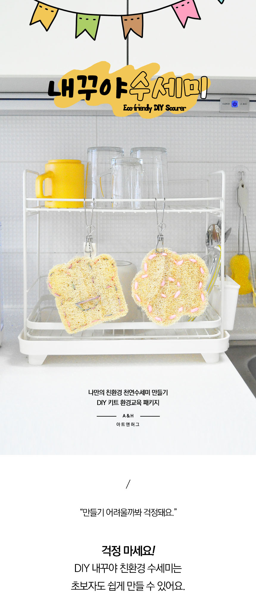 editor이미지