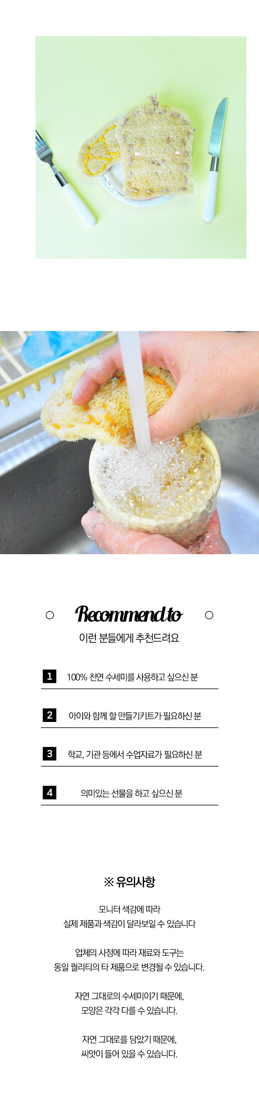 editor이미지