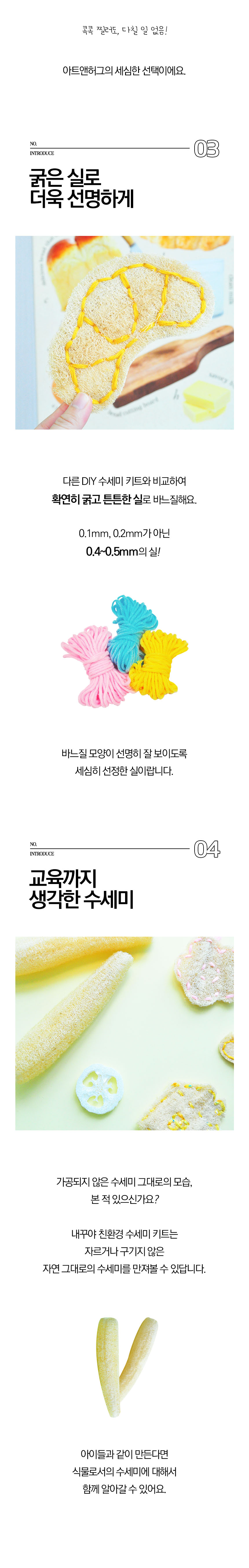 editor이미지
