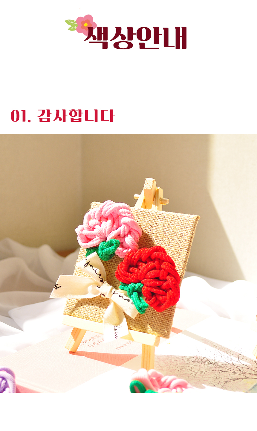 editor이미지