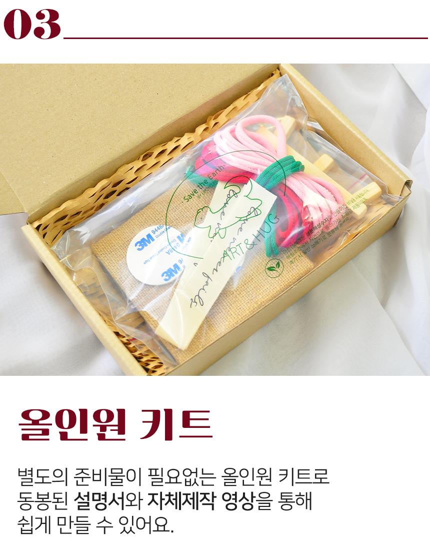 editor이미지