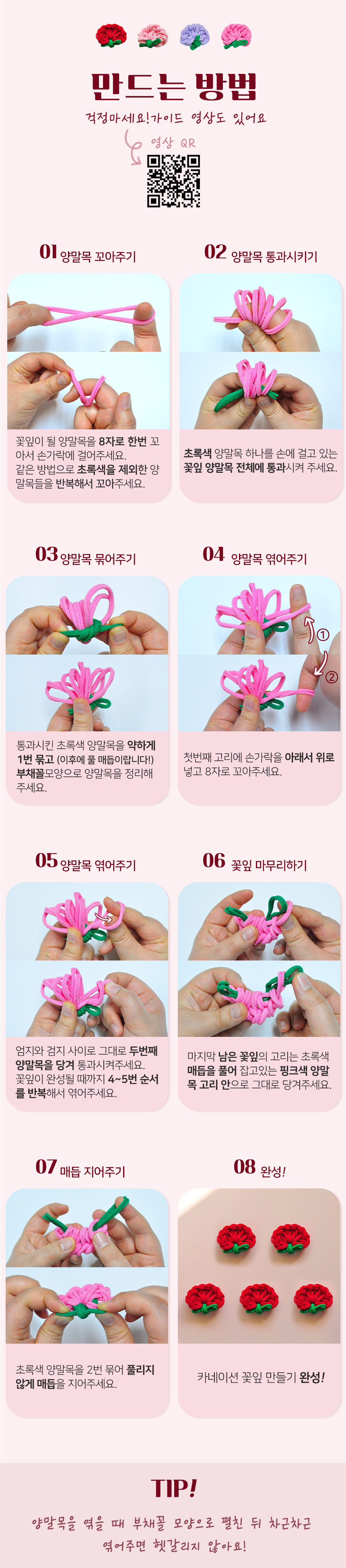 editor이미지