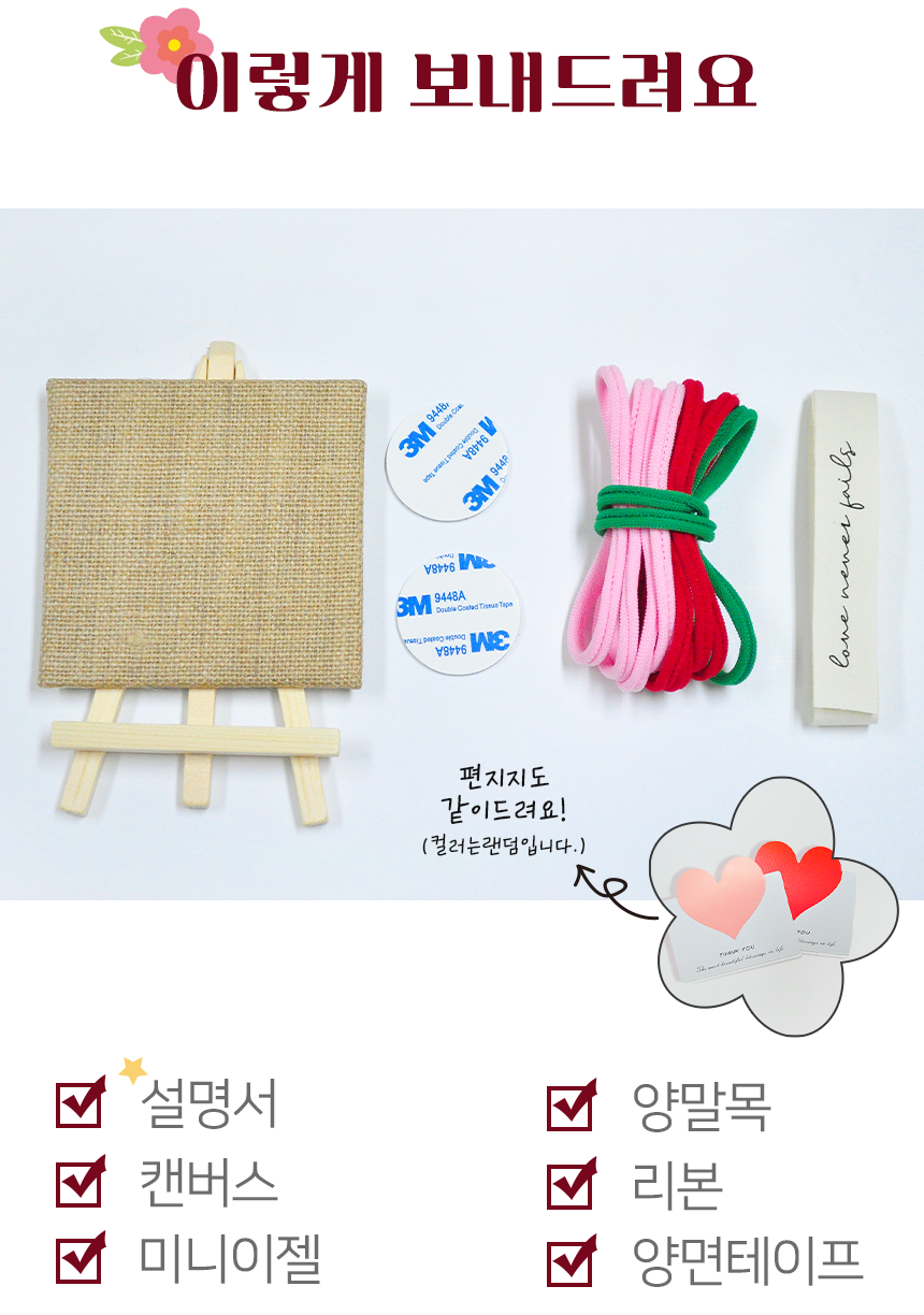 editor이미지