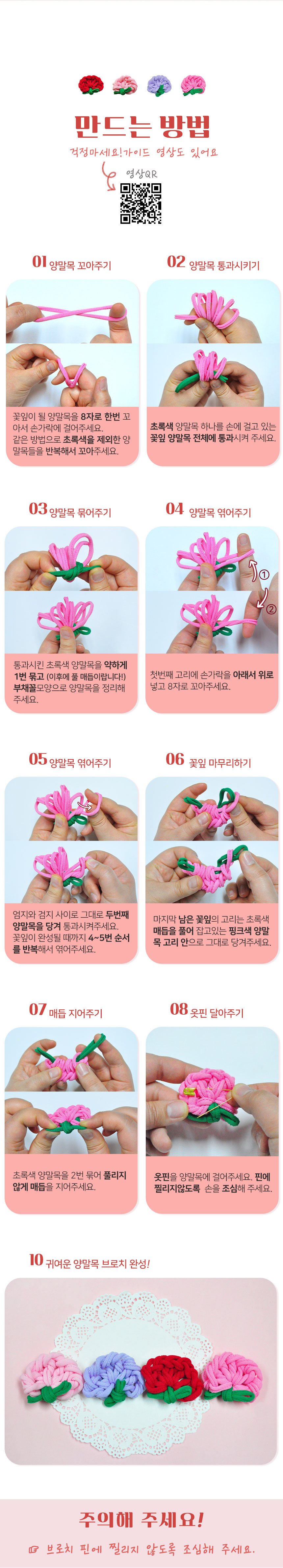 editor이미지