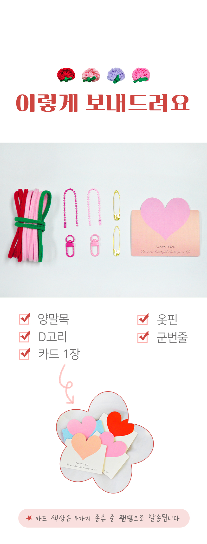 editor이미지