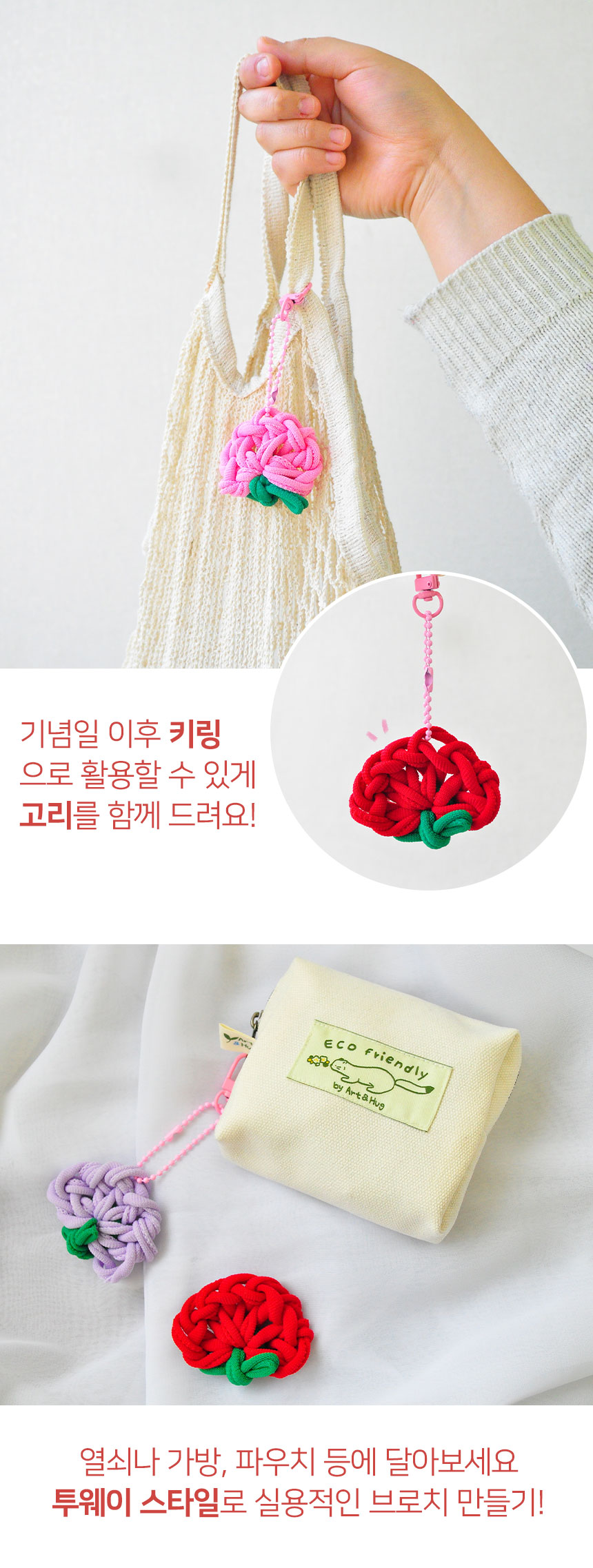 editor이미지