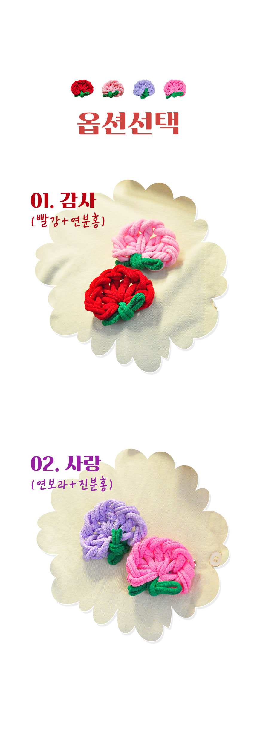 editor이미지