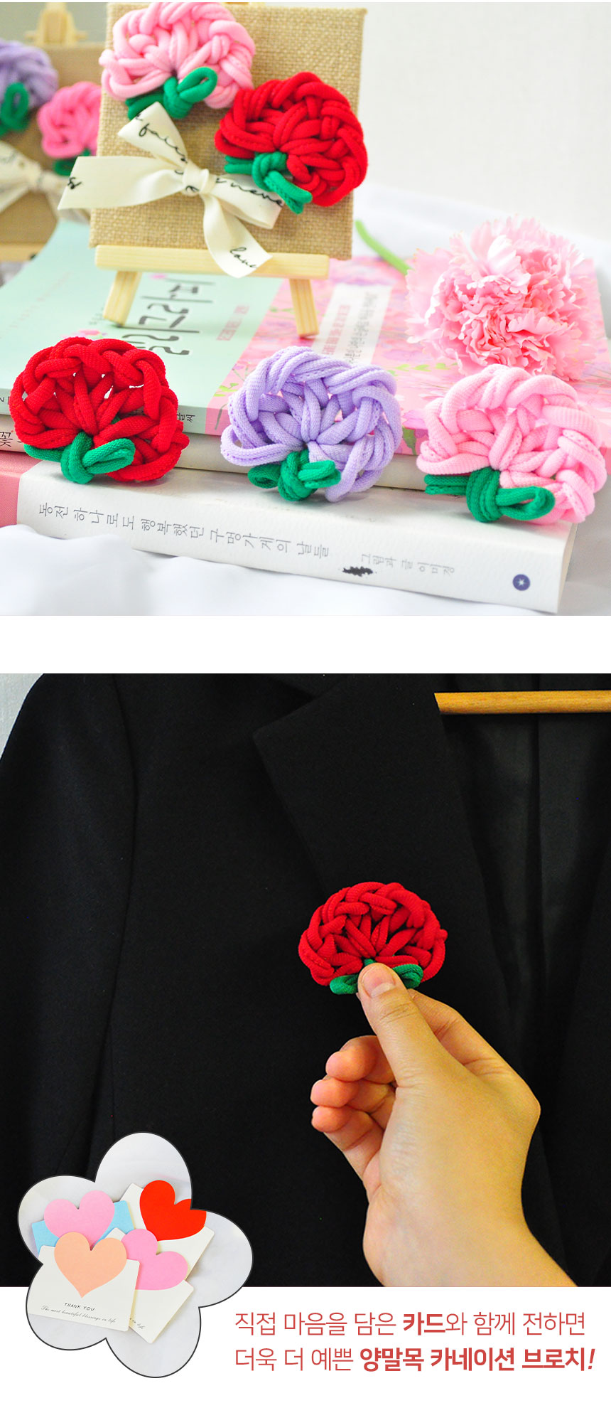 editor이미지