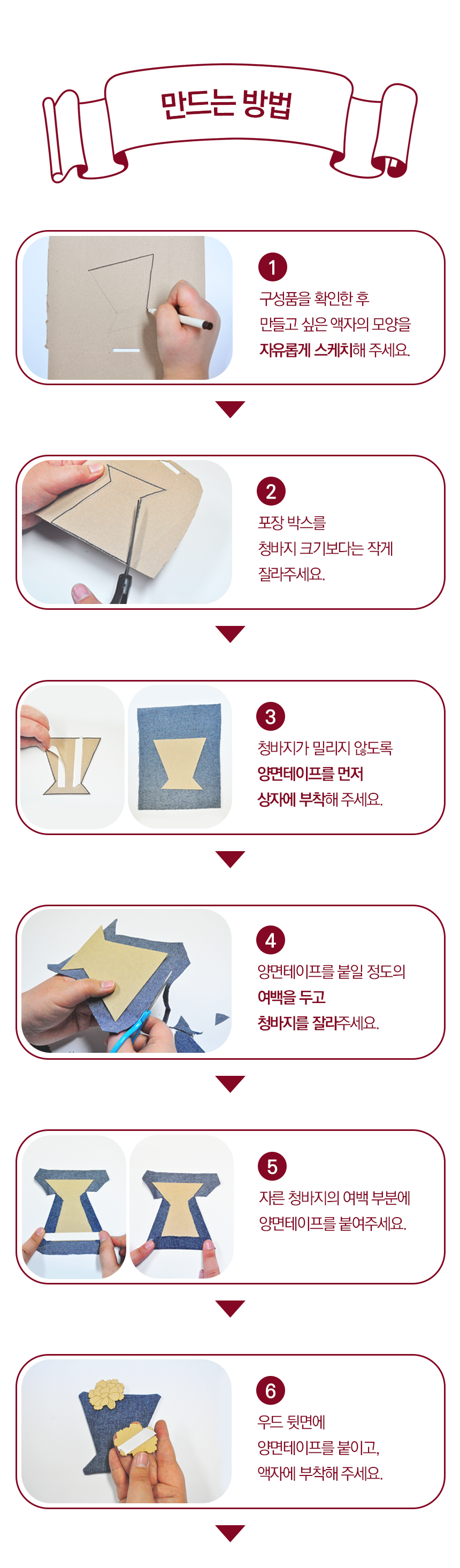 editor이미지