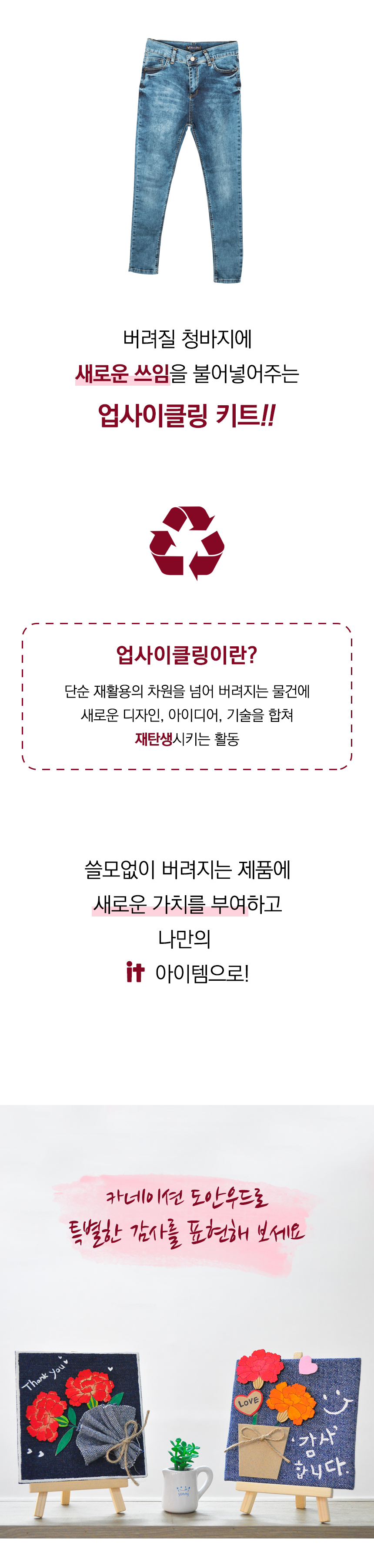 editor이미지