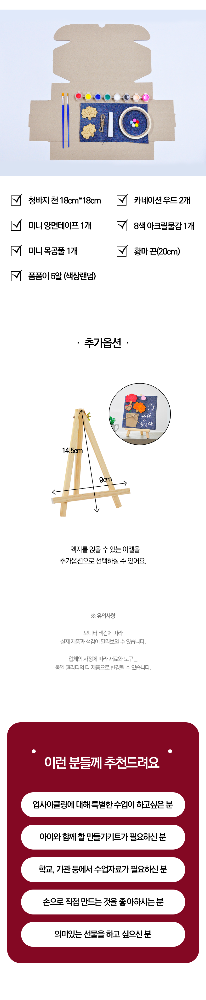 editor이미지