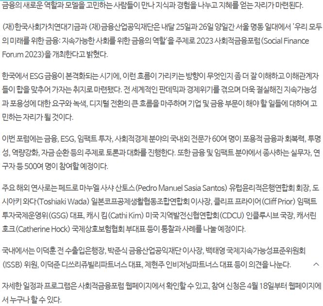 editor이미지