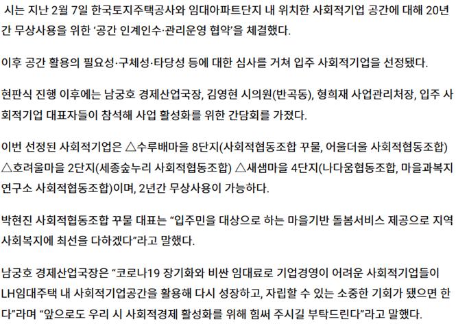 editor이미지