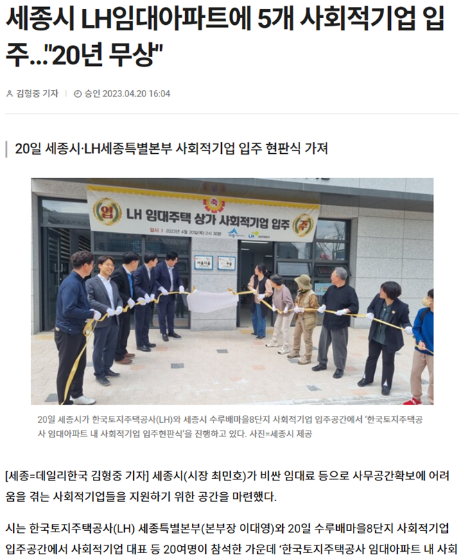 editor이미지