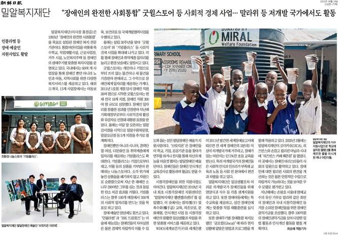editor이미지