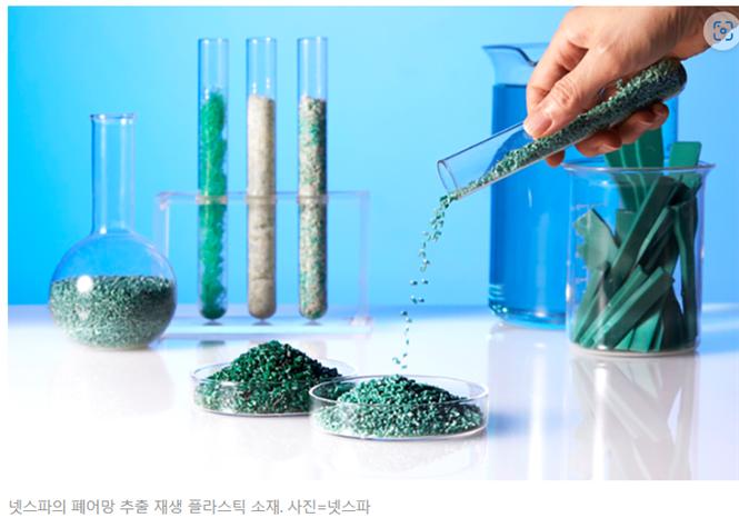 editor이미지