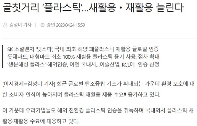 editor이미지