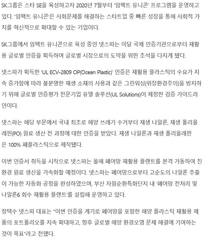 editor이미지