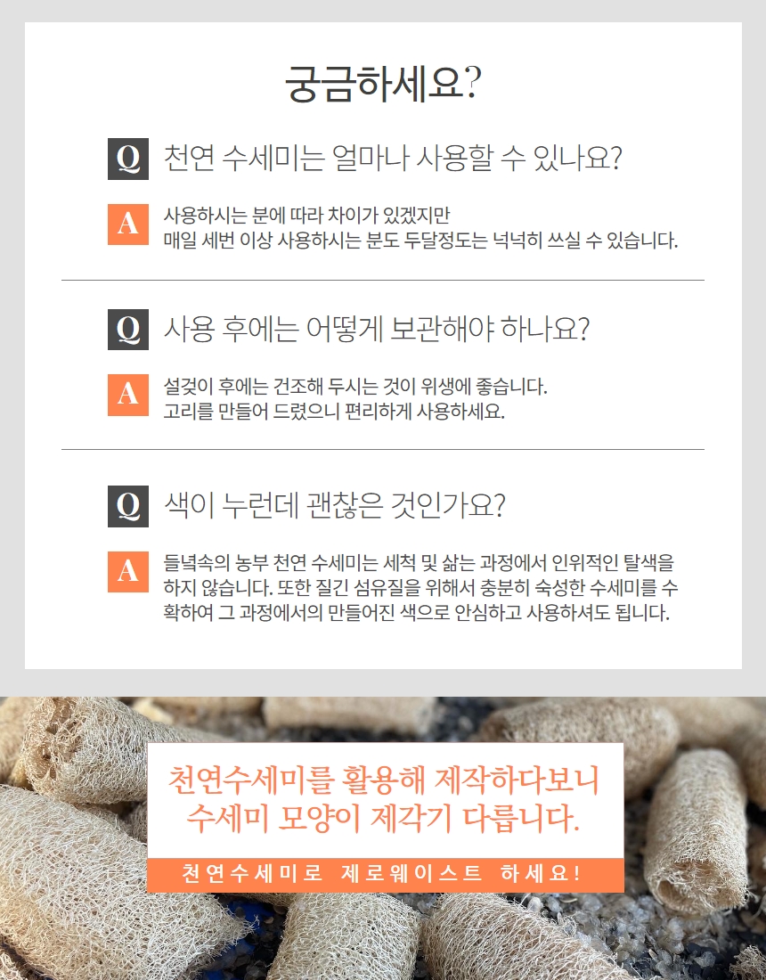 editor이미지