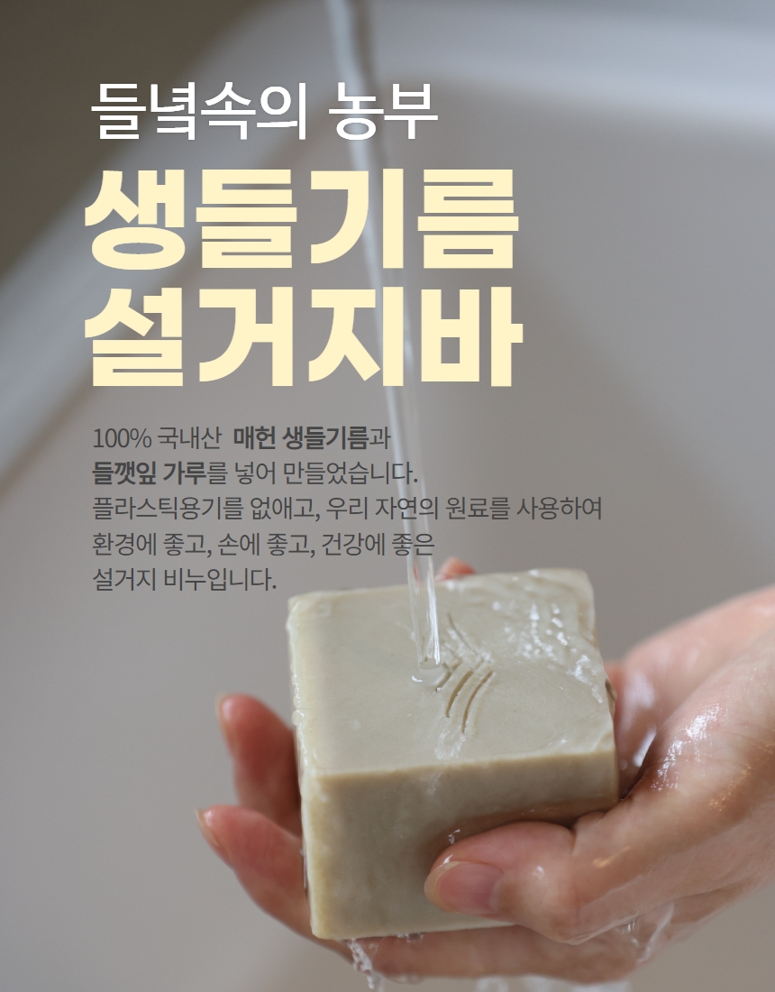 editor이미지