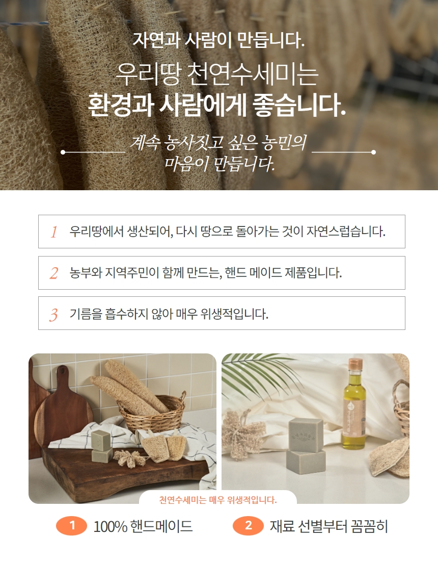 editor이미지
