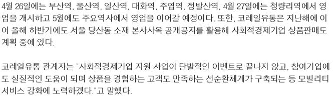 editor이미지