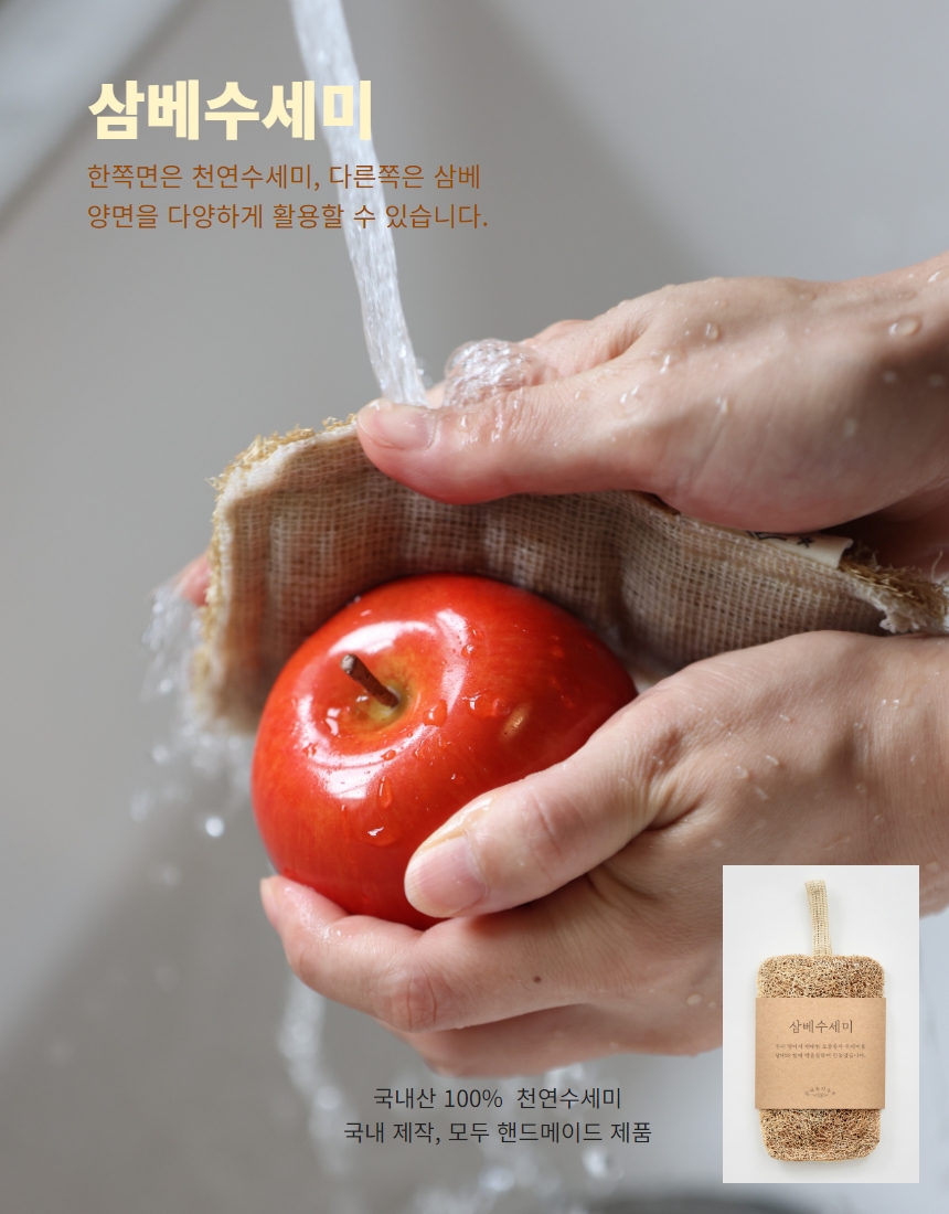 editor이미지