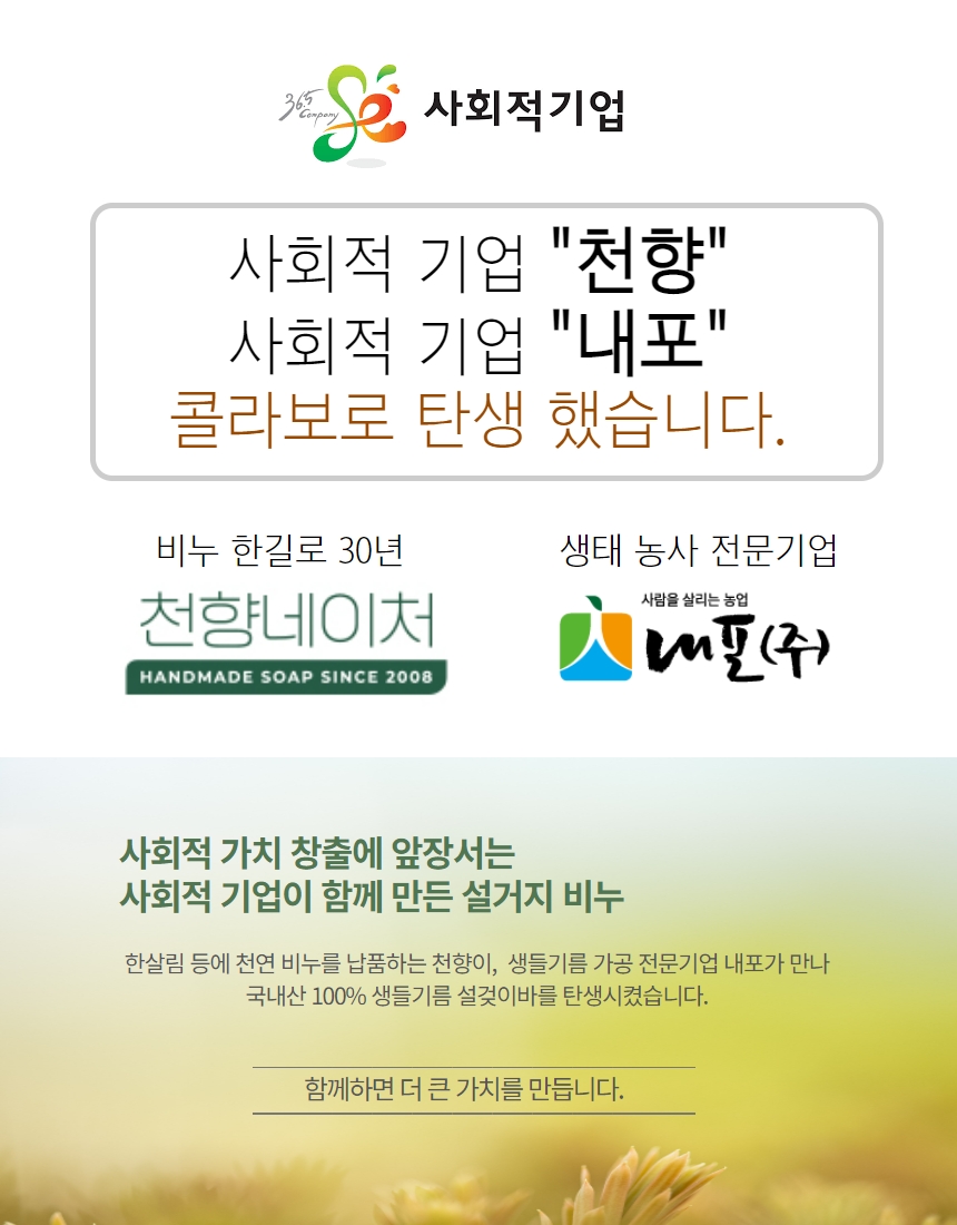 editor이미지