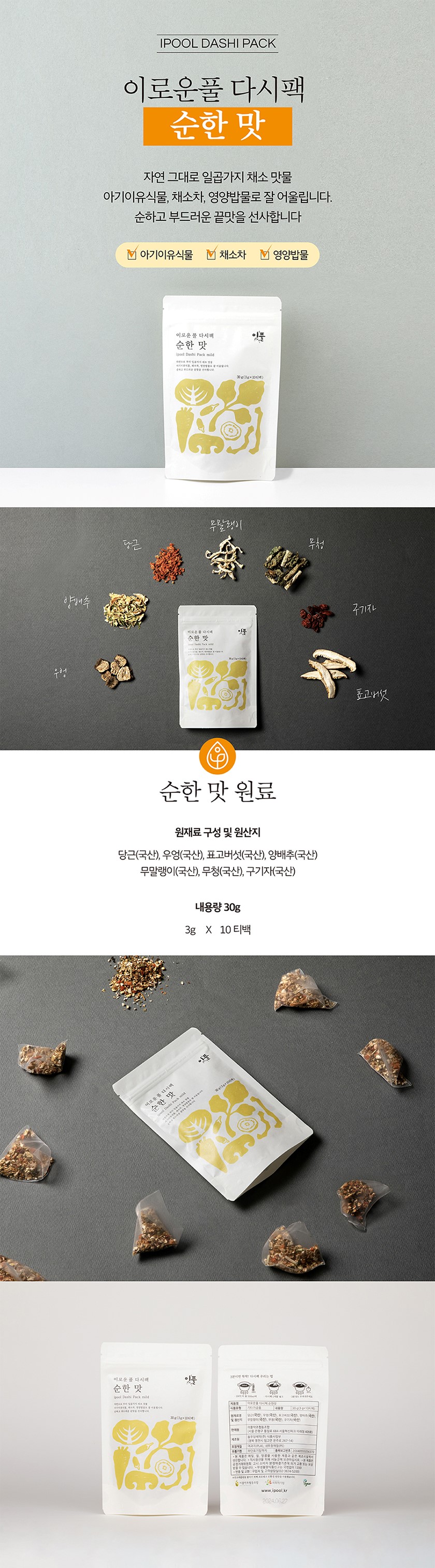 editor이미지